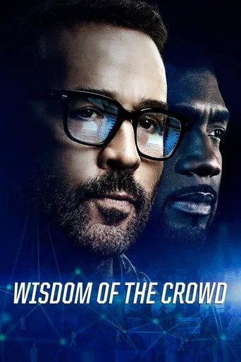 Regarder Wisdom : tous contre le crime en streaming complet
