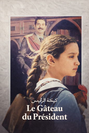 Regarder Le Gâteau du Président en streaming complet