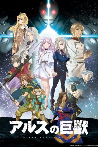 Regarder Giant Beasts of Ars en streaming complet