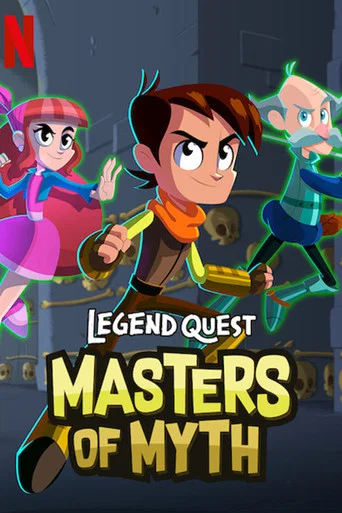 Regarder Legend Quest: Masters of Myth en streaming complet