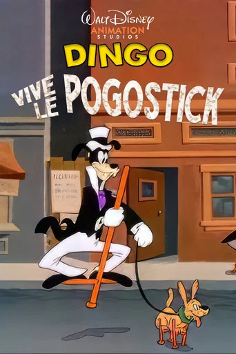Regarder Vive le Pogostick en streaming complet