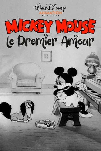 Regarder Le Premier Amour en streaming complet