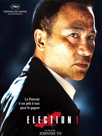 Regarder Election 1 en streaming complet