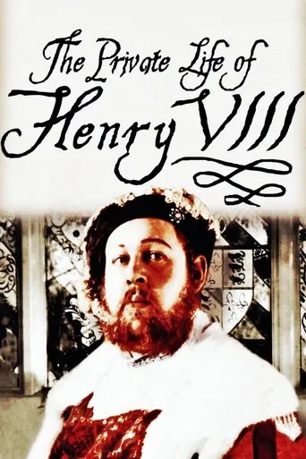 Regarder La Vie privée d'Henry VIII en streaming complet