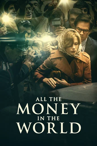 Regarder Tout l'Argent du Monde en streaming complet