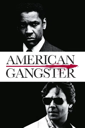 Regarder American Gangster en streaming complet