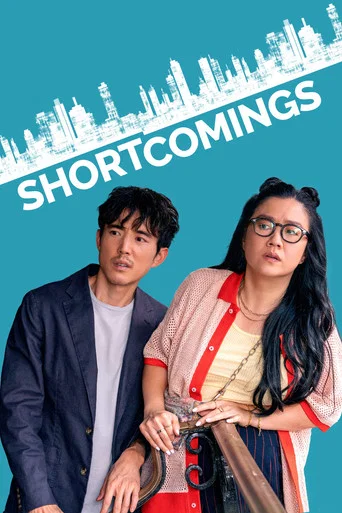 Regarder Shortcomings en streaming complet