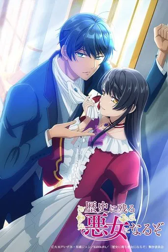 Regarder I'll Become a Villainess That Will Go Down in History en streaming complet