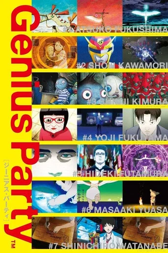 Regarder Genius Party en streaming complet