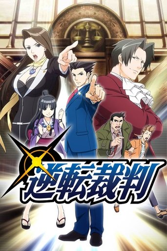 Regarder Ace Attorney en streaming complet