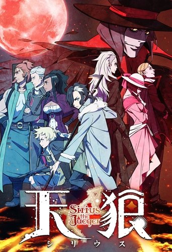 Regarder Sirius the Jaeger en streaming complet